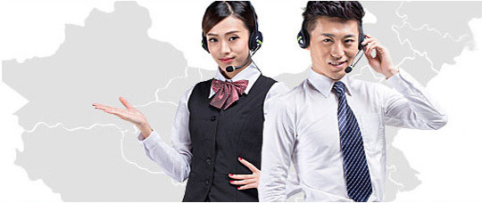 專(zhuān)業(yè)服務(wù)，使用放心