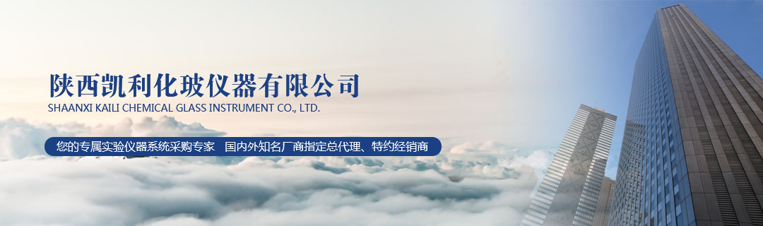 維修站點(diǎn) 維修站點(diǎn)