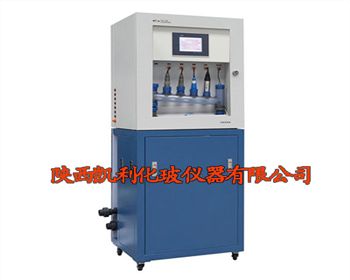 SJG-705 型在線多參數(shù)水質(zhì)監(jiān)測(cè)儀