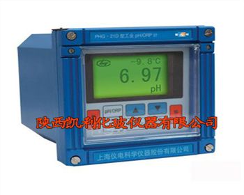 西安PHG-21D型工業(yè)pH/ORP計(jì)