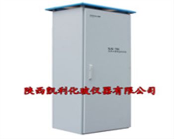 SJG-703型在線飲用水管網(wǎng)監(jiān)測系統(tǒng)