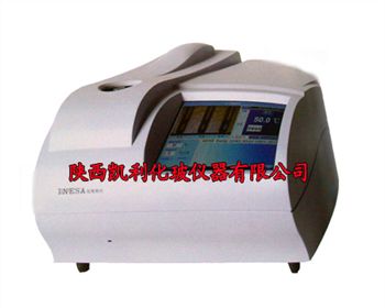 青海SGW?-630圖像熔點(diǎn)儀