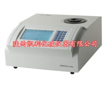  陜西熔點(diǎn)儀的熔點(diǎn)如何測(cè)定？