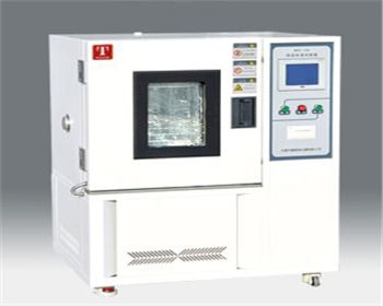 楊凌恒溫恒濕試驗(yàn)箱（WSS）