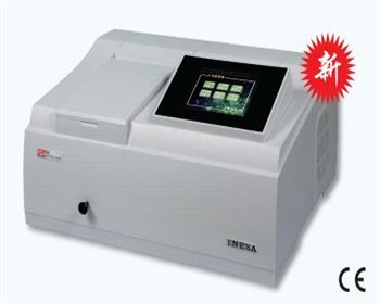 西藏N4S紫外可見光光度計(jì)