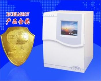 西藏YC9000智能型離子色譜儀