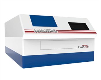 ReadMax 1900Plus光吸收全波長酶標(biāo)儀