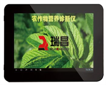 成都瑞昌農(nóng)作物營養(yǎng)診斷儀RC-TC