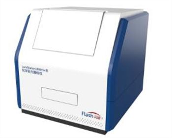 LumiStation 1800Plus化學(xué)發(fā)光酶標(biāo)儀